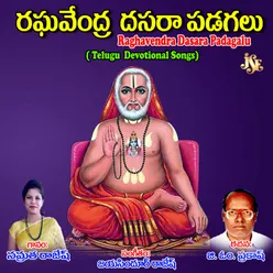 Raghavendra Dasara Padagalu